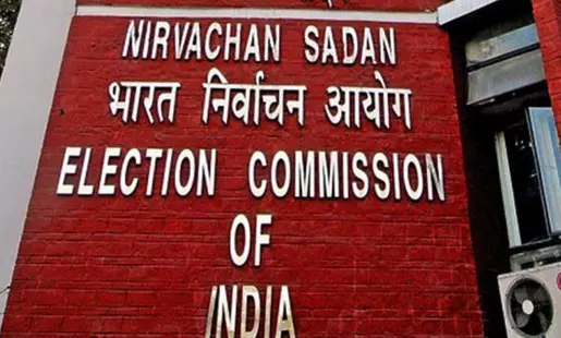 election commission election commission