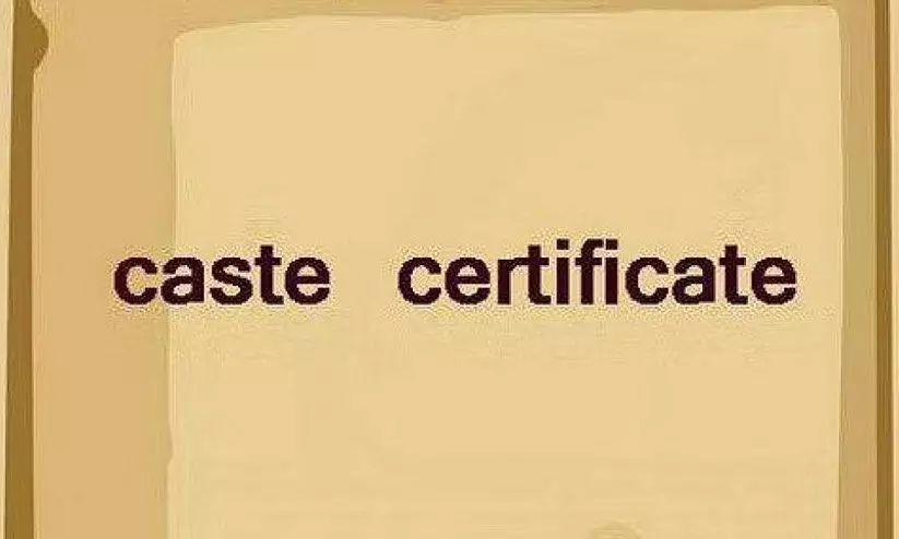 caste certificate caste certificate