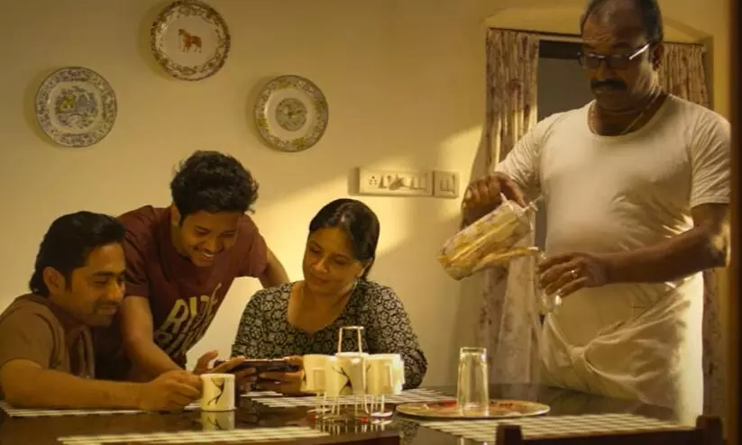 Kottayam Nazeers Rani Chithira Marthanda Official Trailer went viral Kottayam Nazeers Rani Chithira Marthanda Official Trailer went viral