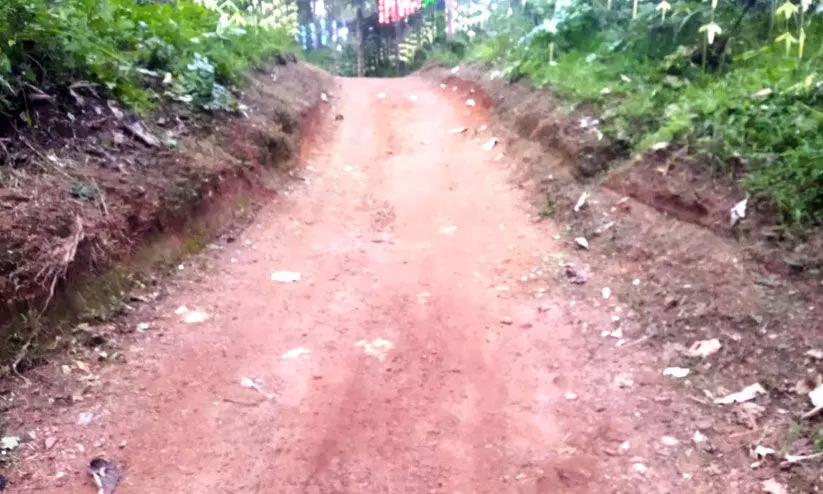 school way school way