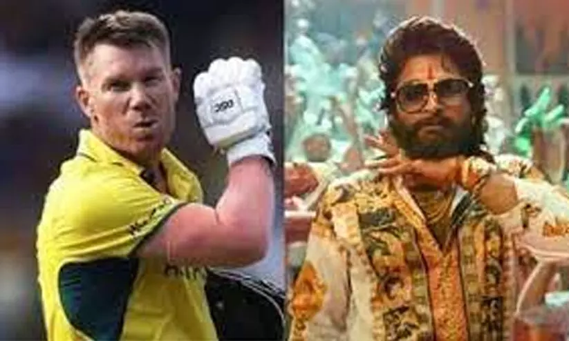 ‘പുഷ്പ’ സ്റ്റൈലിൽ സെഞ്ച്വറി ആഘോഷിച്ച് വാർണർ; ഏറ്റെടുത്ത് ആരാധകർ -വിഡിയോ