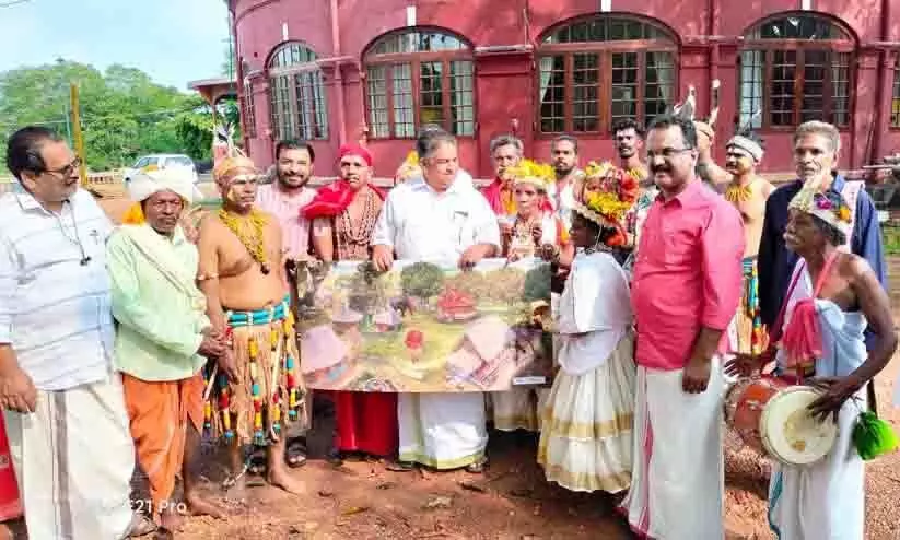 കേരളീയം; ഗോത്ര സംസ്കൃതിയുടെ നേർക്കാഴ്ചയുമായി ആദ്യ ലിവിങ് മ്യൂസിയമൊരുങ്ങുന്നു കേരളീയം; ഗോത്ര സംസ്കൃതിയുടെ നേർക്കാഴ്ചയുമായി ആദ്യ ലിവിങ് മ്യൂസിയമൊരുങ്ങുന്നു