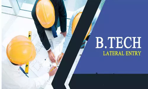 ബി.ടെക് ലാറ്ററൽ എൻട്രി; ഒഴിഞ്ഞുകിടക്കുന്ന സീറ്റുകളിലേക്ക് എൻട്രൻസ് ഒഴിവാക്കി ബി.ടെക് ലാറ്ററൽ എൻട്രി; ഒഴിഞ്ഞുകിടക്കുന്ന സീറ്റുകളിലേക്ക് എൻട്രൻസ് ഒഴിവാക്കി