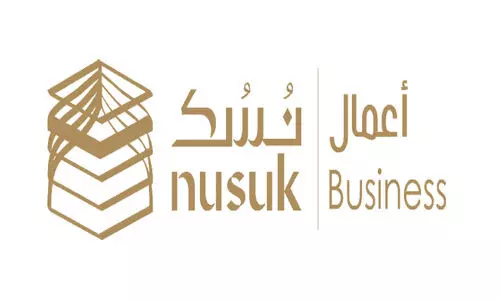 ഹ​ജ്ജ്, ഉം​റ തീ​ർ​ഥാ​ട​ക​ർ​ക്കു​ള്ള ‘നു​സ്​​ക്​’ ആ​പ്പി​ന്​ ഇ​നി ബി​സി​ന​സ് പ​തി​പ്പും