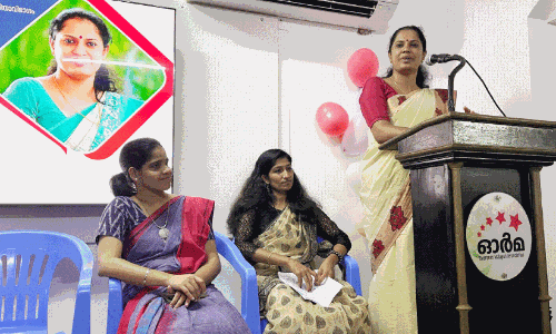 ഓ​ർ​മ വ​നി​ത വി​ഭാ​ഗം ന​ൽ​കി​യ സ്വീ​ക​ര​ണ​ത്തി​ൽ ക​ണ്ണൂ​ർ ജി​ല്ല പ​ഞ്ചാ​യ​ത്ത് പ്ര​സി​ഡ​ന്‍റ്​ പി.​പി. ദി​വ്യ സം​സാ​രി​ക്കു​ന്നു