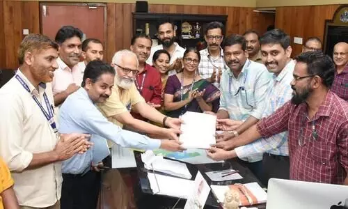 Calicut Airport Authority