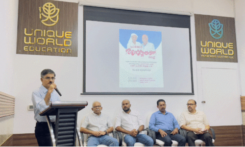 യു.​എ.​ഇ മു​ട്ട​നൂ​രൊ​രു​മ സം​ഘ​ടി​പ്പി​ച്ച അ​നു​സ്മ​ര​ണ​യോ​ഗം ദു​ബൈ കെ.​എം.​സി.​സി സ്റ്റേ​റ്റ് വൈ​സ് പ്ര​സി​ഡ​ന്‍റ്​ ആ​ർ. ഷു​ക്കൂ​ർ ഉ​ദ്ഘാ​ട​നം ചെ​യ്യു​ന്നു