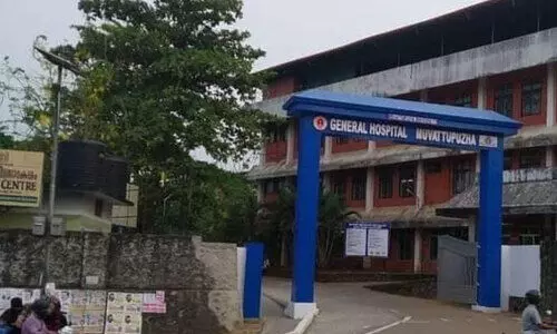 ജനറൽ ആശുപത്രി മെഡിക്കൽ സ്റ്റോറിലെ ക്രമക്കേട് വിജിലൻസ് അന്വേഷണത്തിന് പച്ചക്കൊടി