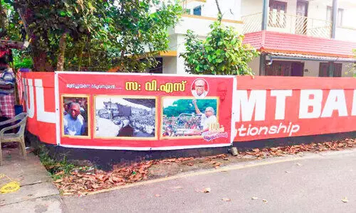വിപ്ലവസൂര്യന്‍ നൂറിന്‍റെ നിറവിൽ; ആഘോഷമാക്കാൻ നാട്​