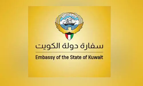 വി​ദേ​ശ​ങ്ങ​ളി​ലെ കു​വൈ​ത്ത് പൗ​ര​ന്മാ​ർ​ക്ക് ജാ​ഗ്ര​ത നി​ർ​ദേ​ശം