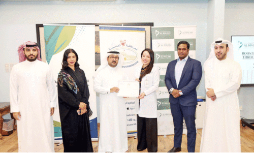 അ​ൽ മ​ലാ​ക്കി സ്പെ​ഷ​ലി​സ്റ്റ് ഹോ​സ്പി​റ്റ​ലി​ന്റെ സ​ഹ​ക​ര​ണ​ത്തോ​ടെ കാ​പി​റ്റ​ൽ ഗ​വ​ർ​ണ​റേ​റ്റ്   സം​ഘ​ടി​പ്പി​ച്ച ആ​രോ​ഗ്യ​ബോ​ധ​വ​ത്ക​ര​ണ ക്ലാ​സ്