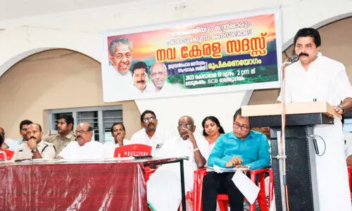 വികസന നേട്ടങ്ങള്‍ ജനങ്ങളിലെത്തണം -മന്ത്രി റോഷി അഗസ്റ്റിന്‍