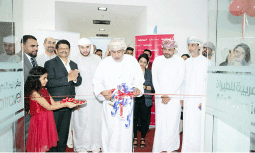 കോസ്​മോ ട്രാവലിന്‍റെ പുതിയ ബ്രാഞ്ച്​ തുറന്നു