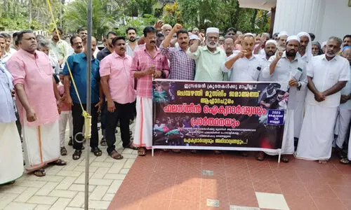 ഫലസ്തീൻ ഐക്യദാർഢ്യവും പ്രാർഥനയും