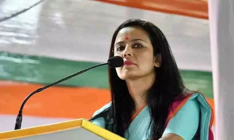 Mahua Moitra