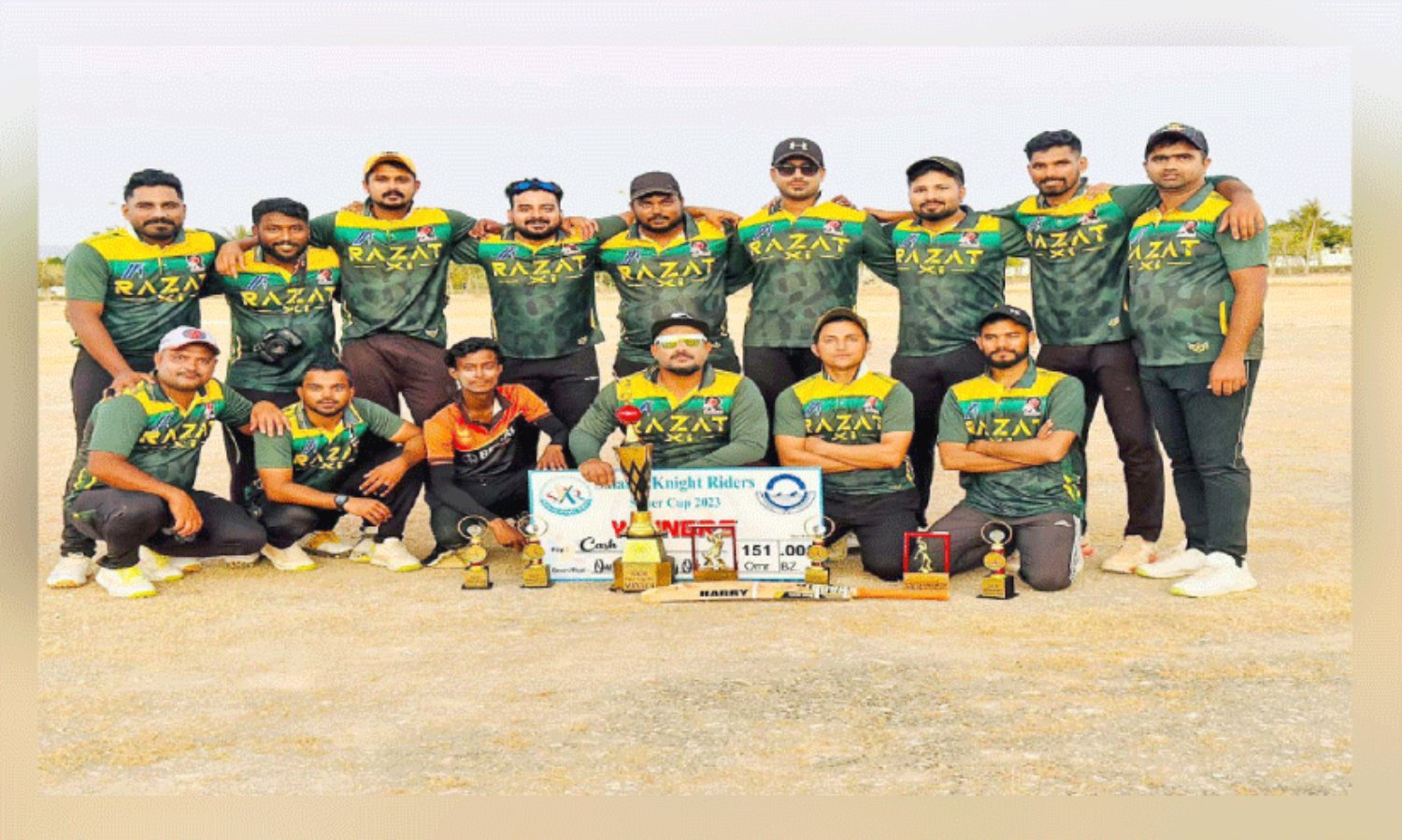 സൂ​പ്പ​ര്‍ ക​പ്പ് ക്രി​ക്ക​റ്റ് ടൂ​ര്‍ണ​മെ​ന്റ്​: റാ​സാ​ത് ഇ​ല​വ​ന്‍ ജേ​താ​ക്ക​ൾ