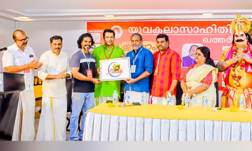യുവകലാസാഹിതി ചിലമ്പ് നാടൻ പാട്ടുകൂട്ടം ലോഗോ പ്രകാശനം നിർവഹിച്ച് കൃഷിമന്ത്രി പി. പ്രസാദ് ഉദ്ഘാടനം ചെയ്യുന്നു യുവകലാസാഹിതി ചിലമ്പ് നാടൻ പാട്ടുകൂട്ടം ലോഗോ പ്രകാശനം നിർവഹിച്ച് കൃഷിമന്ത്രി പി. പ്രസാദ് ഉദ്ഘാടനം ചെയ്യുന്നു