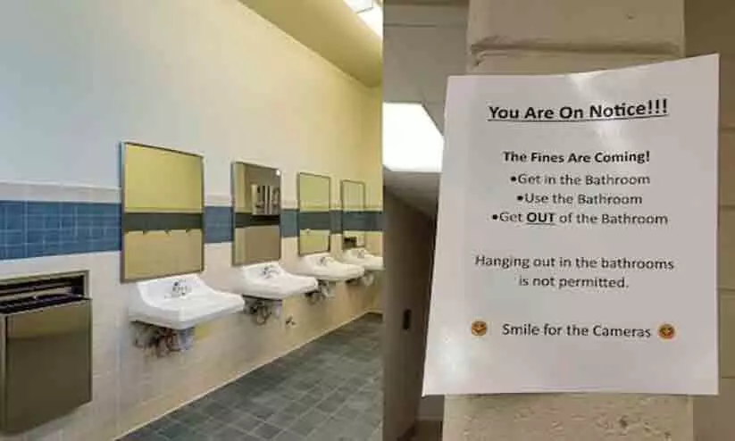 ബാത്ത്റൂമിൽ കാമറയുണ്ട്; വൈറലായി പോസ്റ്റ് ബാത്ത്റൂമിൽ കാമറയുണ്ട്; വൈറലായി പോസ്റ്റ്