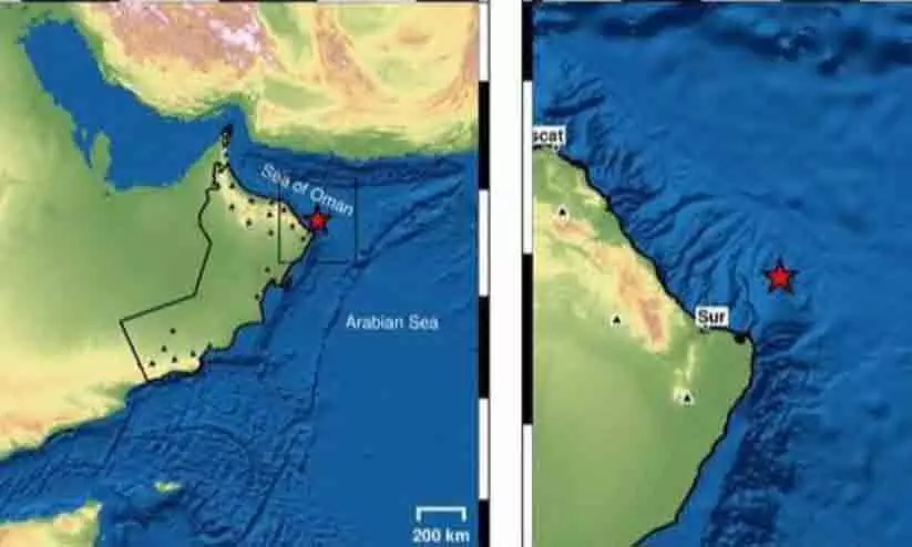 തെക്കൻ ശർഖിയയിൽ നേരീയ ഭൂചലനം തെക്കൻ ശർഖിയയിൽ നേരീയ ഭൂചലനം