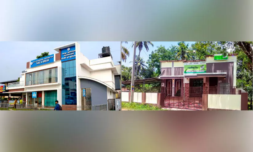 1. കൊ​ല്ലം ആ​ണ്ടാ​മു​ക്ക​ത്തെ ടേ​ക്ക് എ ​ബ്രേ​ക്ക് കെ​ട്ടി​ട്ടം 2. മൈ​നാ​ഗ​പ്പ​ള്ളി പ​ഞ്ചാ​യ​ത്ത് നി​ർ​മി​ച്ച വ​ഴി​യോ​ര വി​ശ്ര​മ​കേ​ന്ദ്രം