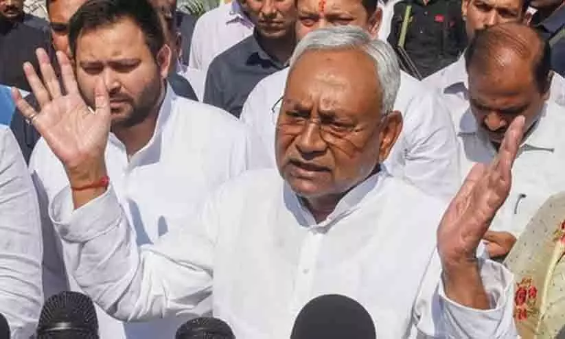 Nitish Kumar, Bihar CM