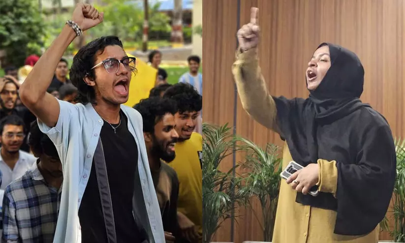 EFLU student protest