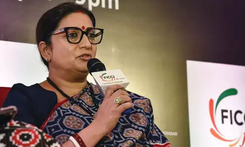 smriti irani smriti irani