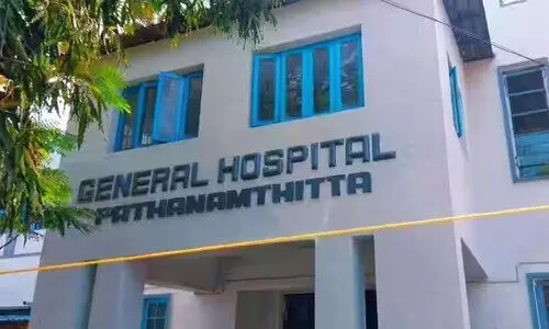 general hospital