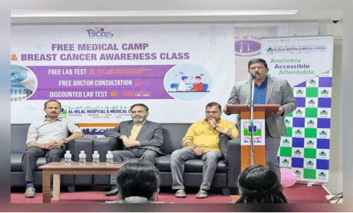 സൗ​ജ​ന്യ മെ​ഡി​ക്ക​ൽ ക്യാ​മ്പും സ്ത​നാ​ർ​ബു​ദ ബോ​ധ​വ​ത്ക​ര​ണ സെ​മി​നാ​റും സംഘടിപ്പിച്ചു