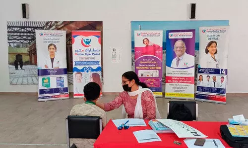 മെ​ട്രോ മെ​ഡി​ക്ക​ൽ ഗ്രൂ​പ് നേ​ത്ര​പ​രി​ശോ​ധ​ന ക്യാ​മ്പി​ൽ​നി​ന്ന്