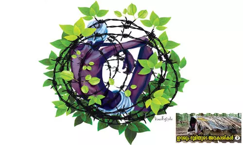 മ​ര​ണ​മ​ണി മു​ഴ​ക്കി കു​ട​ക്; ഇ​ര​ക​ളി​ലേ​റെ​യും   പ​ണി​യ​ർ