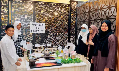 മ​സ്ജി​ദ് അ​ൽ ക​ബീ​ർ റോ​യ​ൽ ടെ​ന്റി​ൽ ന​ട​ന്ന ഇ​സ്‍ലാ​മി​ക പ്ര​ദ​ർ​ശ​ന​ത്തി​ൽ​നി​ന്ന്