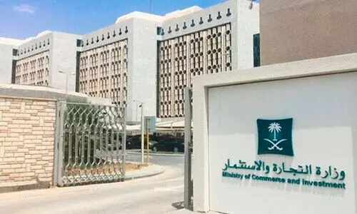 ആഭരണങ്ങളിൽ ഖുർആൻ വാക്യങ്ങൾ എഴുതരുത്​