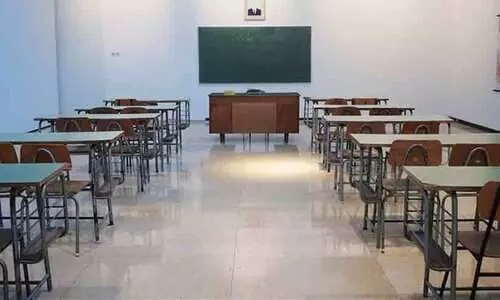 Holiday for educational institutions in Dhofar