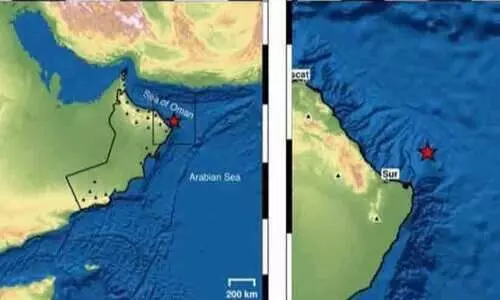 തെക്കൻ ശർഖിയയിൽ നേരീയ ഭൂചലനം