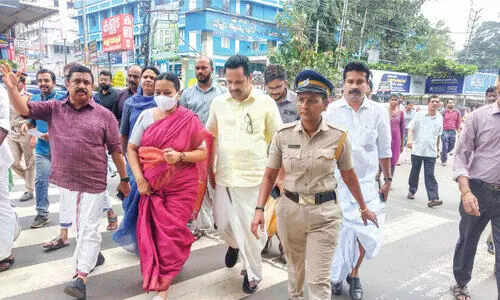 veena george veena george