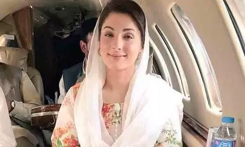 Maryam Nawaz