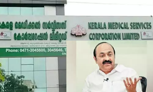കെ.എം.എസ്.സി.എല്ലും ആരോഗ്യവകുപ്പും നടത്തിയ എല്ലാ ഇടപാടുകളും അന്വേഷിക്കണമെന്ന് വി.ഡി സതീശൻ