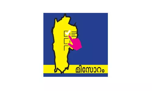 മിസോറമിൽ പത്രിക സമർപ്പിച്ചത് 174 സ്ഥാനാർഥികൾ