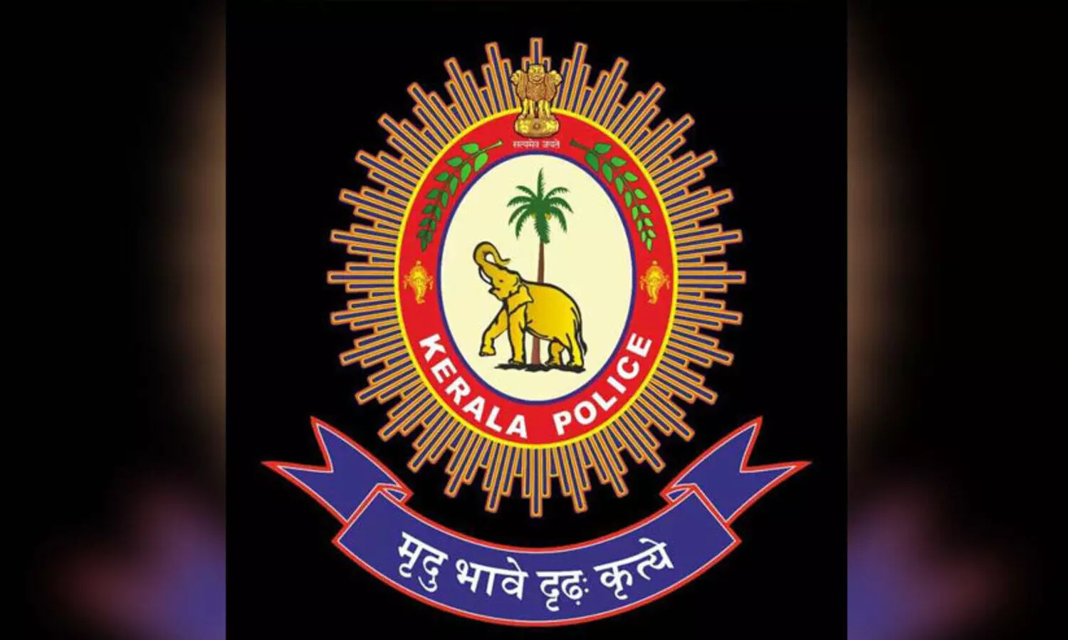 kerala police