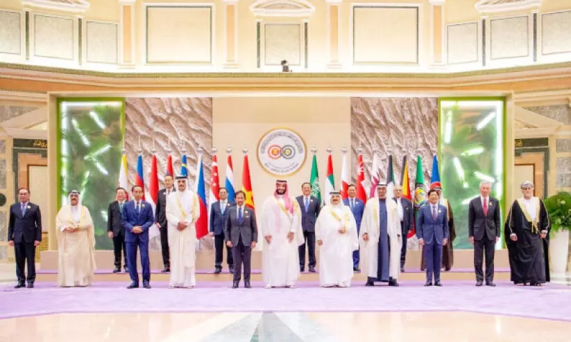 Nations at the GCC-ASEAN Summit concluded in Riyadh