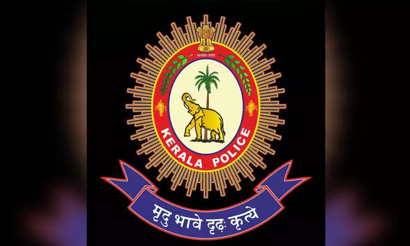 kerala police