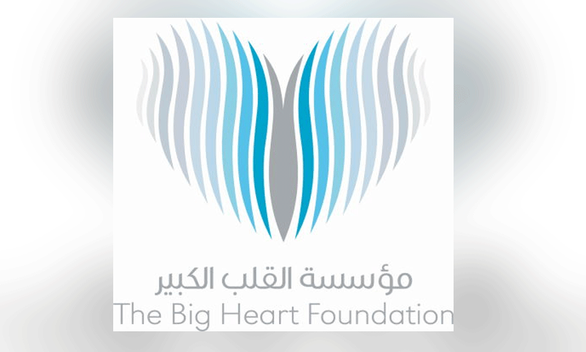 ഗ​സ്സ യു​ദ്ധം; മൂ​ന്നു കോ​ടി ദി​ർ​ഹം പ്ര​ഖ്യാ​പി​ച്ച്​ ഷാ​ർ​ജ ബി​ഗ്​ ഹാ​ർ​ട്ട്​ ഫൗ​ണ്ടേ​ഷ​ൻ