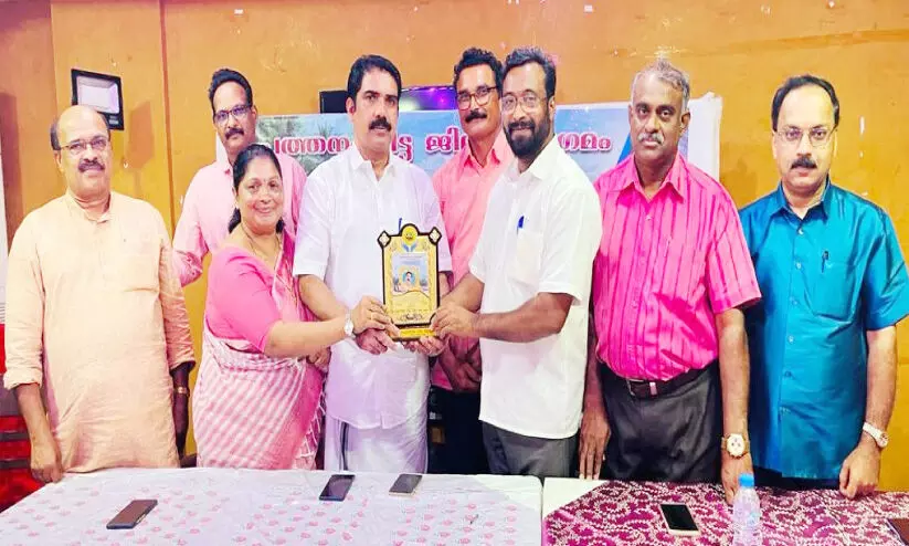 Pathanamthitta District Sum for Aniyan George who returns from exile When the Village Jeddah Committee gave farewell