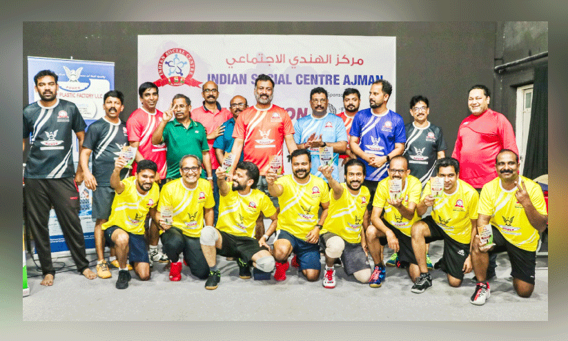 ഇ​ന്ത്യ​ൻ സോ​ഷ്യ​ൽ സെ​ന്‍റ​ർ അ​ജ്മാ​ൻ ബാ​ഡ്മി​ന്‍റ​ൺ ടൂ​ർ​ണ​മെ​ന്‍റ്​