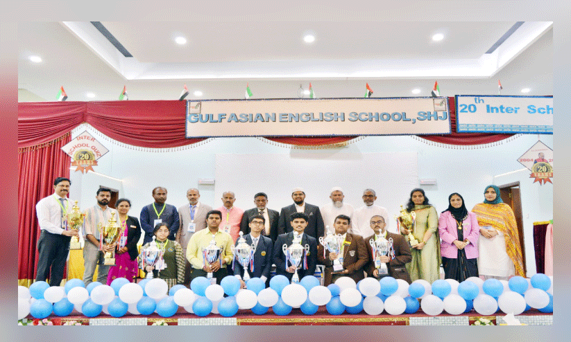 ഗ​ൾ​ഫ് ഏ​ഷ്യ​ൻ ഇം​ഗ്ലീ​ഷ് സ്കൂ​ൾ ഇ​ന്‍റ​ർ സ്കൂ​ൾ ക്വി​സ് ചാ​മ്പ്യ​ൻ​ഷി​പ്