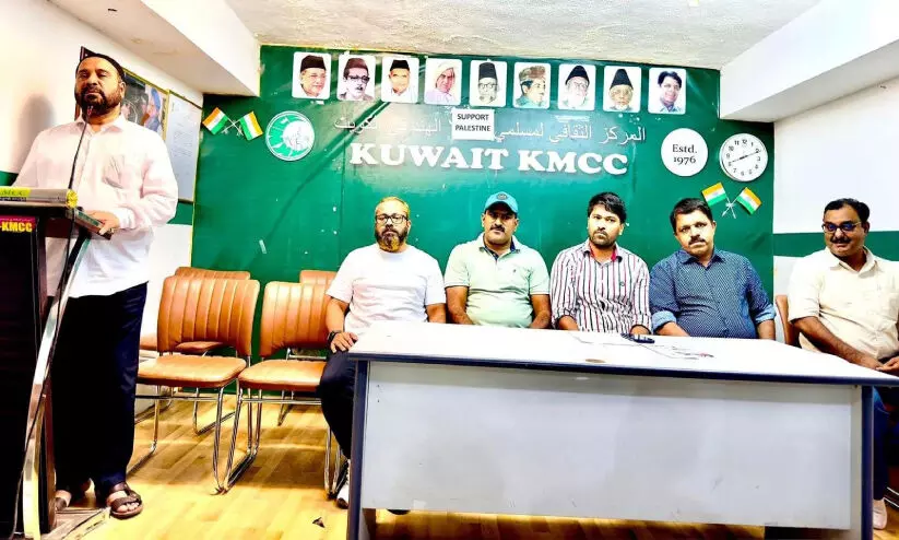 KMCC Tiruvambadi Mandal Palestine Solidarity Meeting President