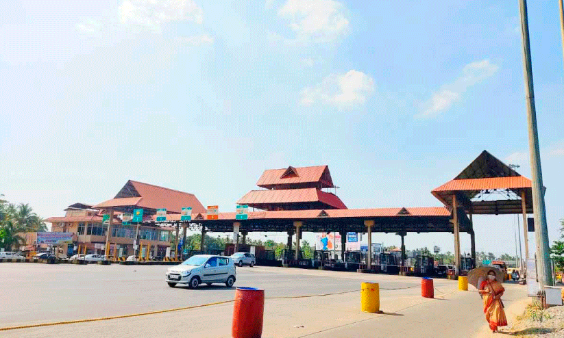 ടോൾ പ്ലാസ വളയൽ സമരം; എം.പിമാരടക്കം 150 പേർക്കെതിരെ കേസ് ടോൾ പ്ലാസ വളയൽ സമരം; എം.പിമാരടക്കം 150 പേർക്കെതിരെ കേസ്