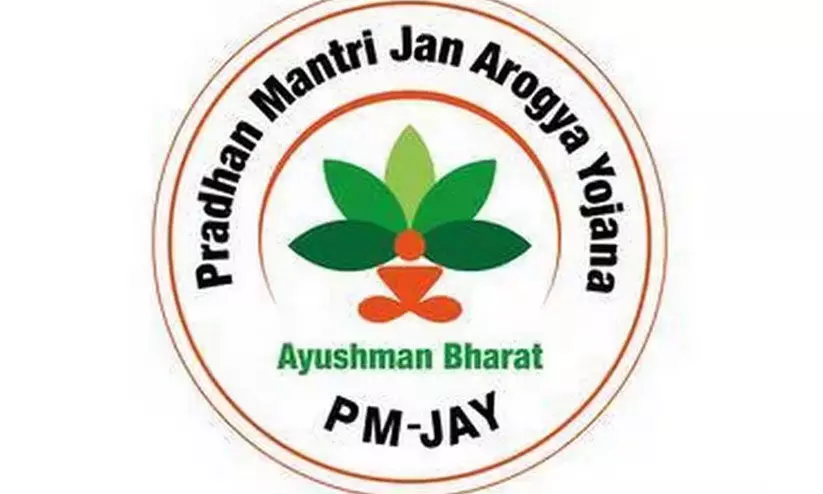 PMJAY PMJAY