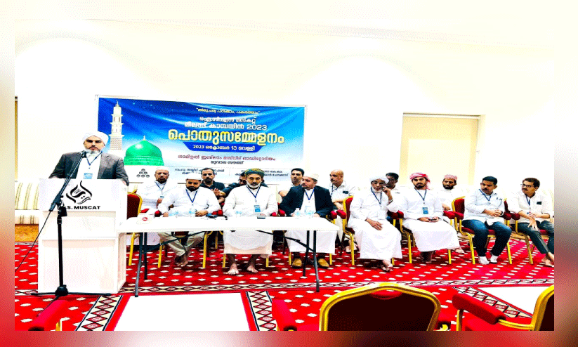 ‘വി​ശ്വാ​സി​ക​ള്‍ പ്ര​വാ​ച​ക​ച​ര്യ​ക​ൾ ജീ​വി​ത​ത്തി​ല്‍ പ​ക​ര്‍ത്ത​ണം’